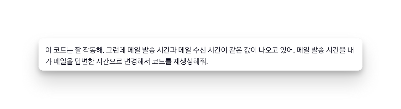 CleanShot 2023-07-30 at 21.40.58@2x.png