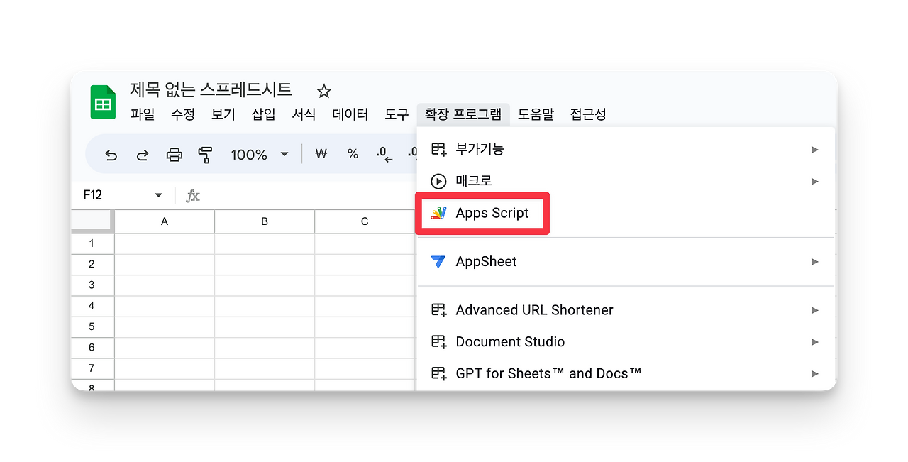 CleanShot 2023-07-30 at 21.22.17@2x.png