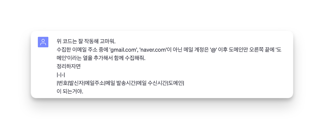 CleanShot 2023-07-30 at 21.37.35@2x.png