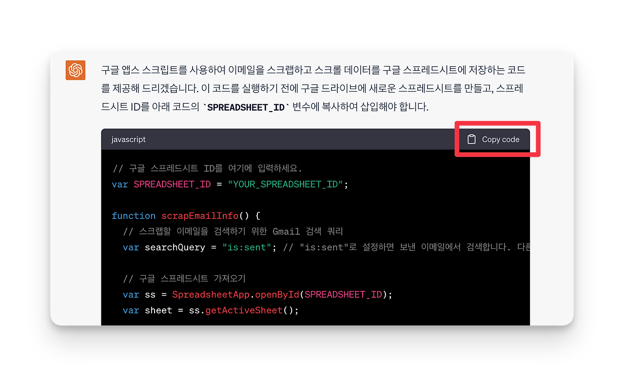 CleanShot 2023-07-30 at 21.26.09@2x.png