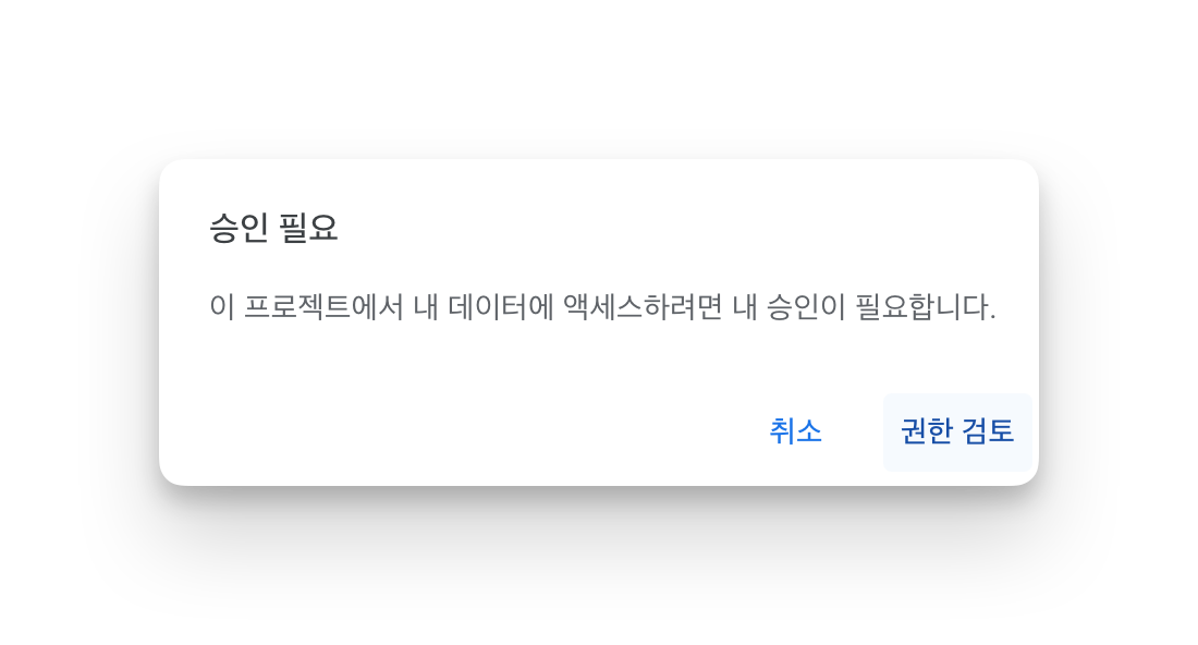 CleanShot 2023-07-30 at 21.28.14@2x.png