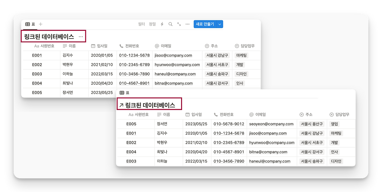 CleanShot 2024-03-08 at 10.19.53@2x.png