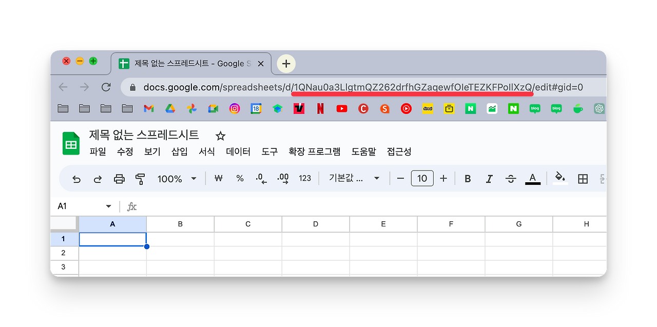 CleanShot 2023-07-30 at 21.16.05.png