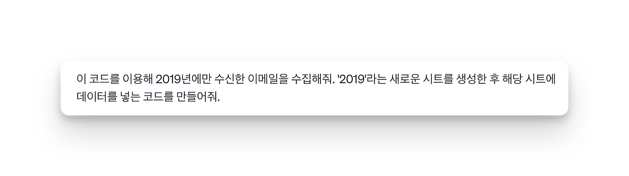 CleanShot 2023-07-30 at 21.43.26.png