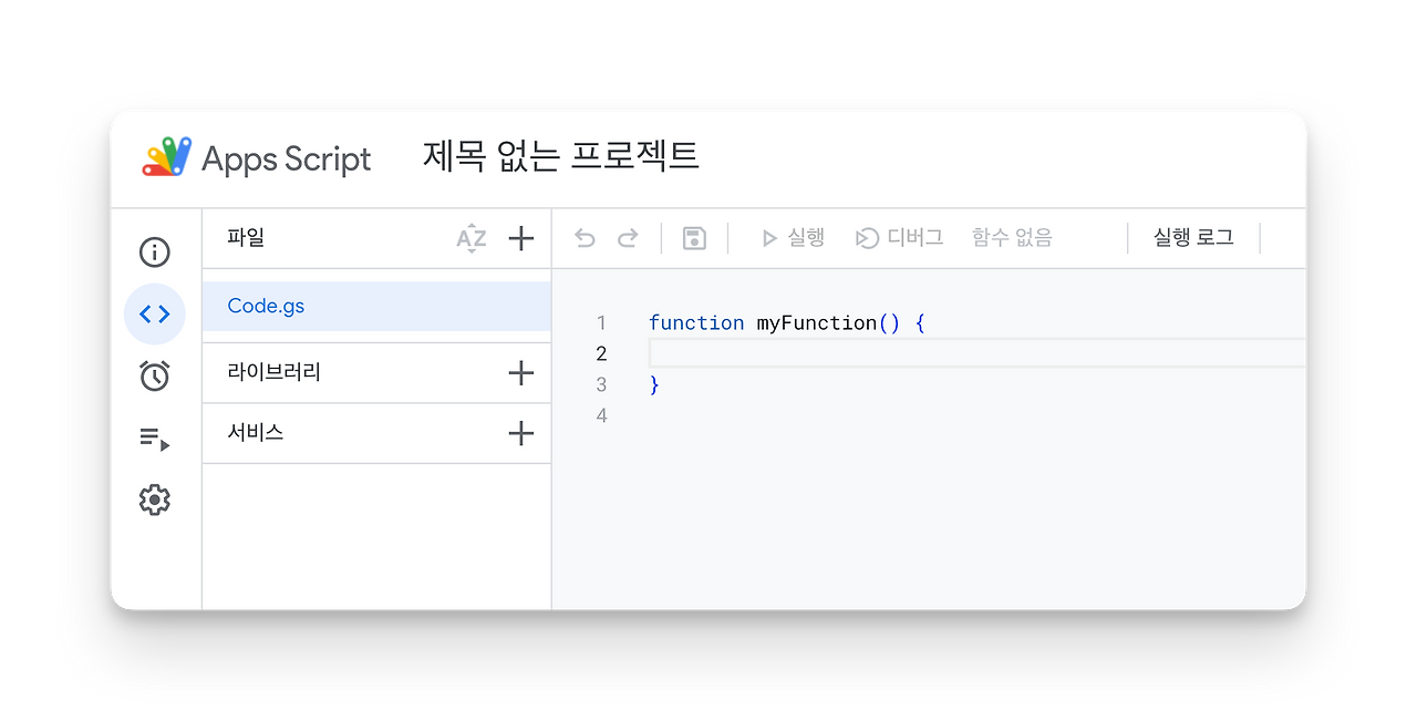 CleanShot 2023-07-30 at 21.25.13@2x.png