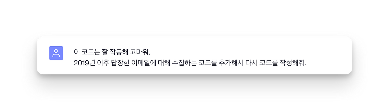 CleanShot 2023-07-30 at 21.35.11@2x.png