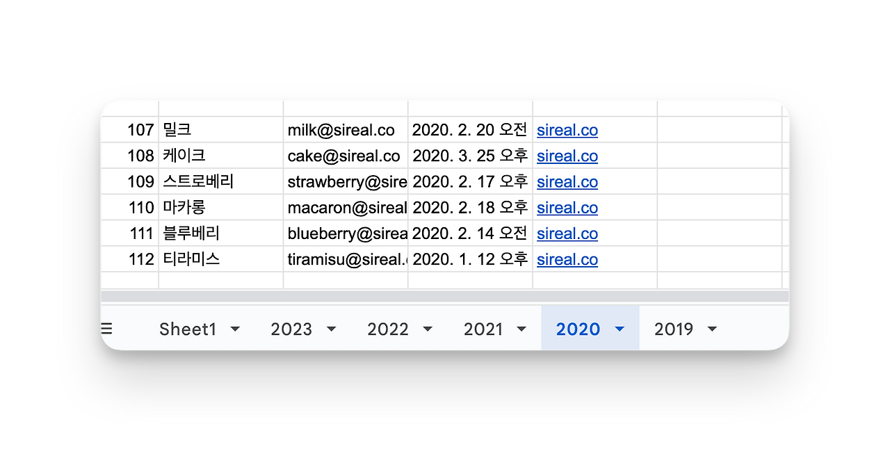 CleanShot 2023-07-30 at 21.47.05@2x.png