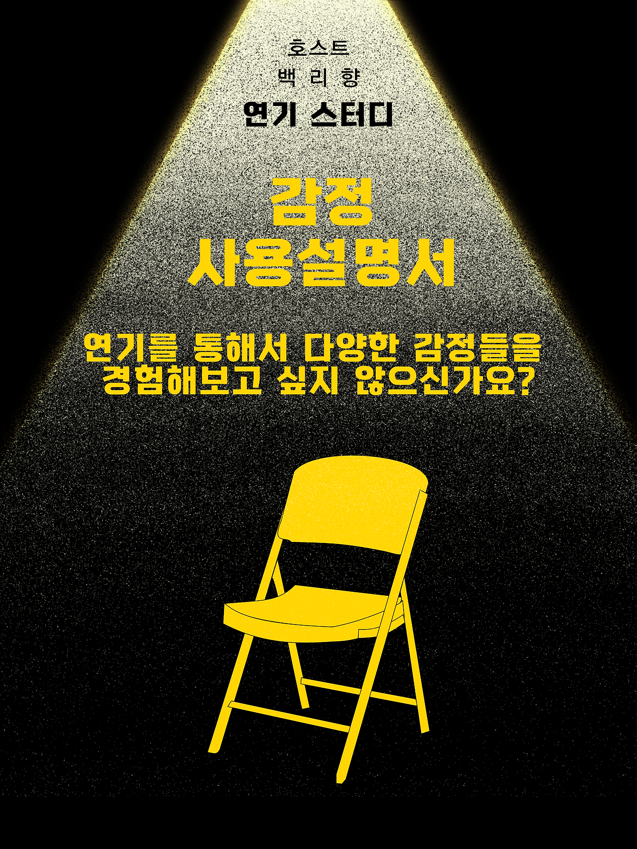 KakaoTalk_Photo_2024-03-10-17-44-47 014.png