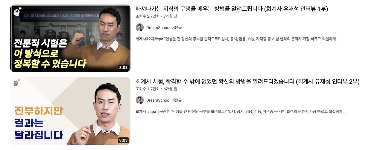 스크린샷 2023-12-03 오후 2.19.24.png