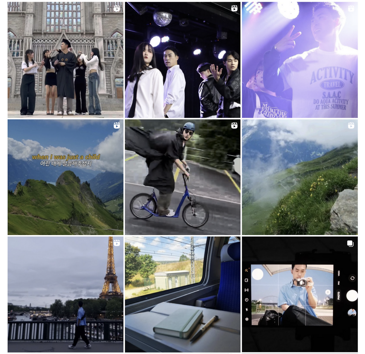 스크린샷 2023-12-09 오후 7.02.33.png