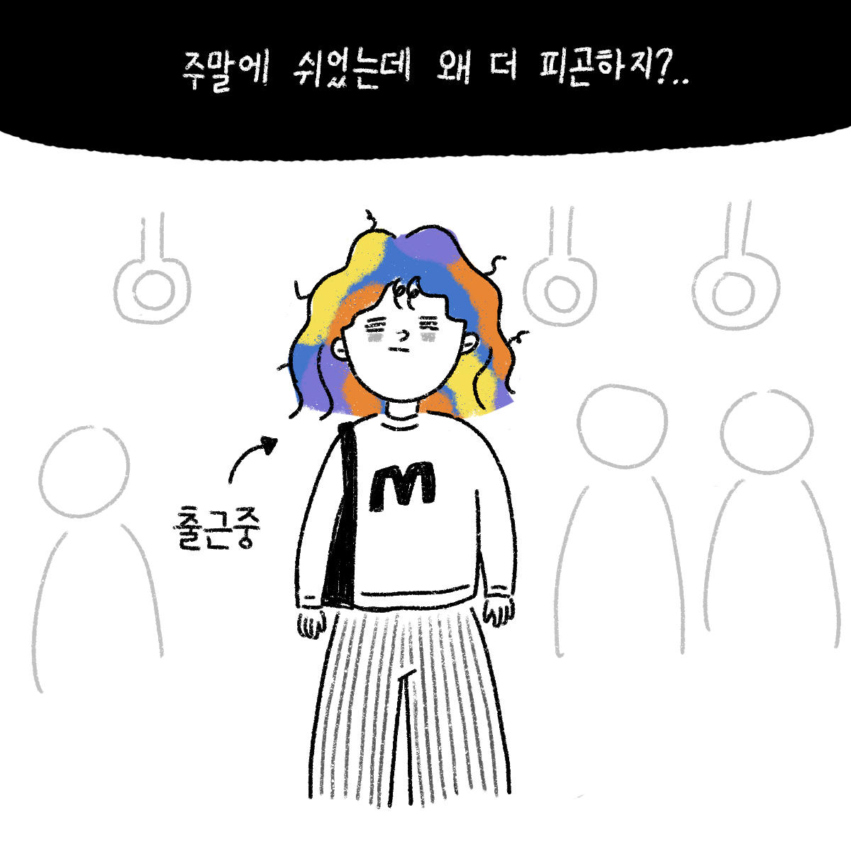 2p_b_최종.png