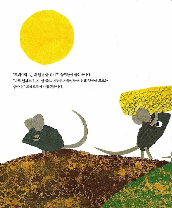 주석 2020-03-07 110601.png