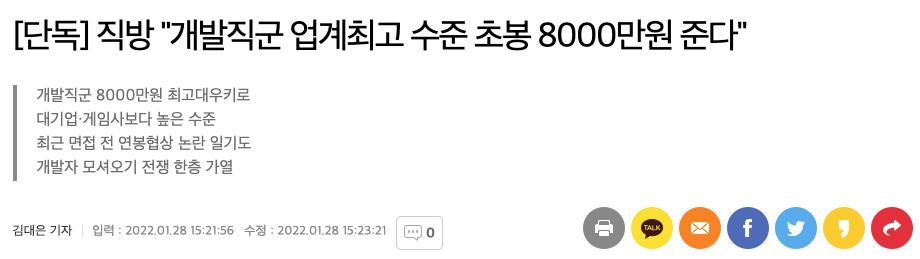스크린샷 2022-05-15 오후 3.42.00.png