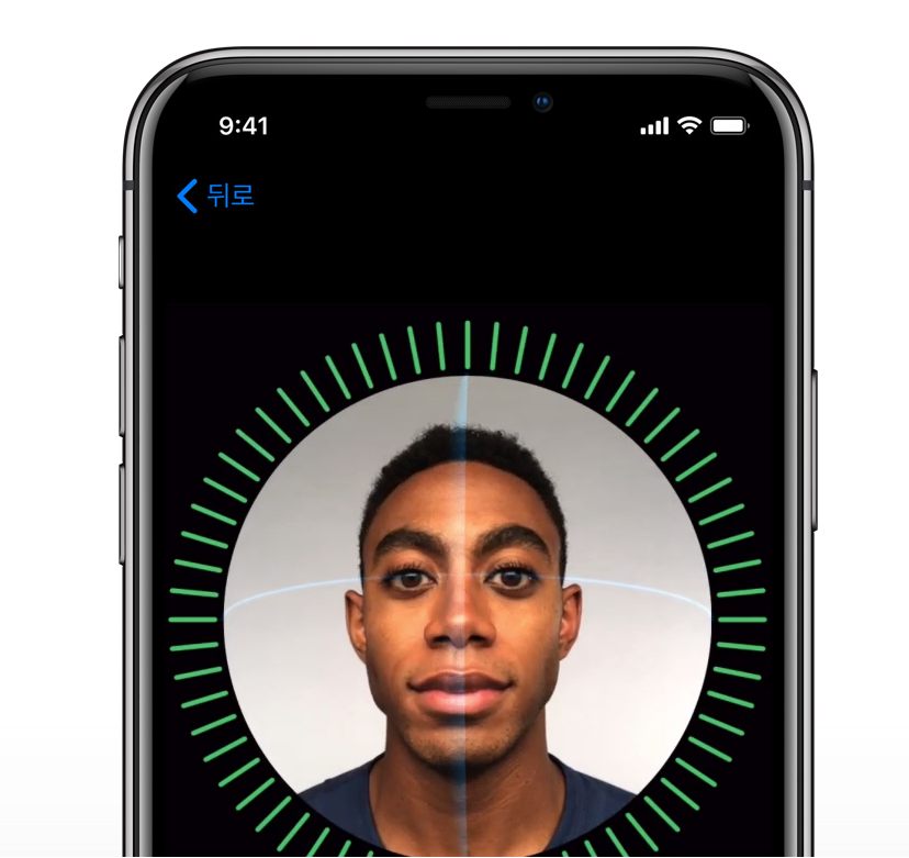 스크린샷 2017-09-18 오전 12.57.32.png