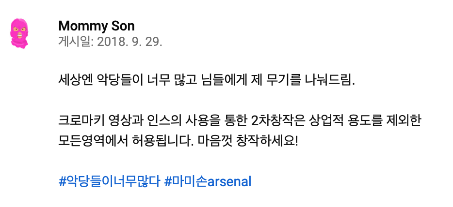 스크린샷 2018-10-15 오후 10.02.32.png