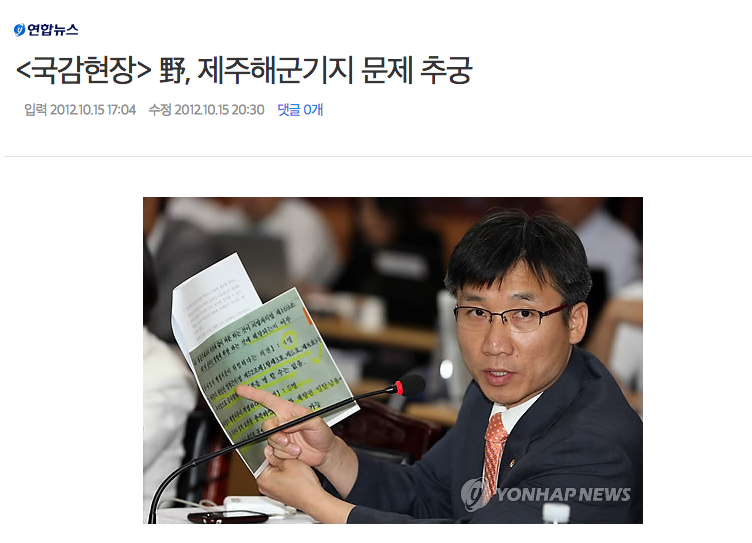 스크린샷 2017-02-18 오후 12.13.29.png