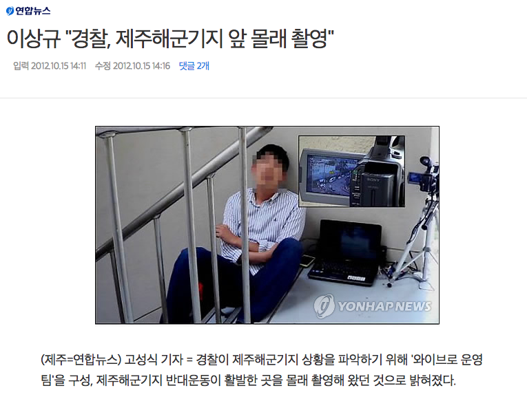 스크린샷 2017-02-18 오후 12.13.20.png