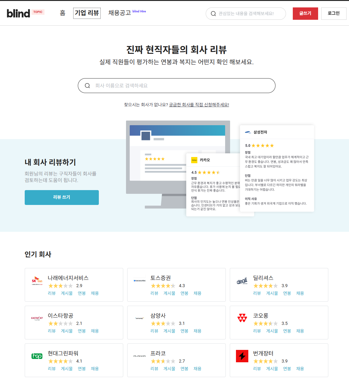 스크린샷 2024-03-26 213358.png