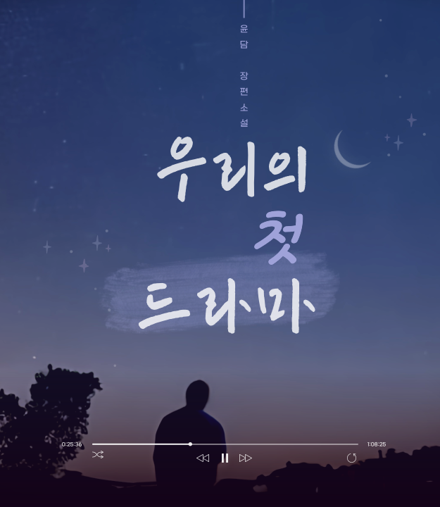 제목을-입력해주세요_-001 (31) 2.png