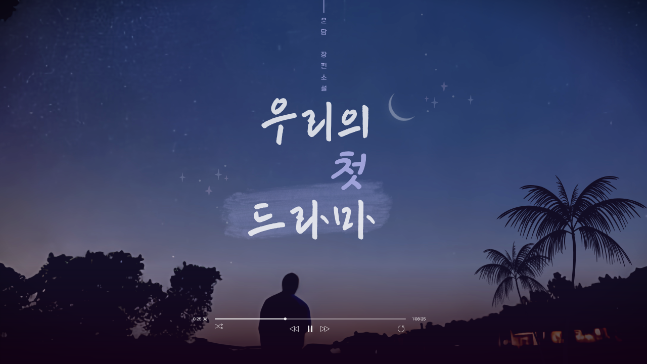 제목을-입력해주세요_-001 (31).png
