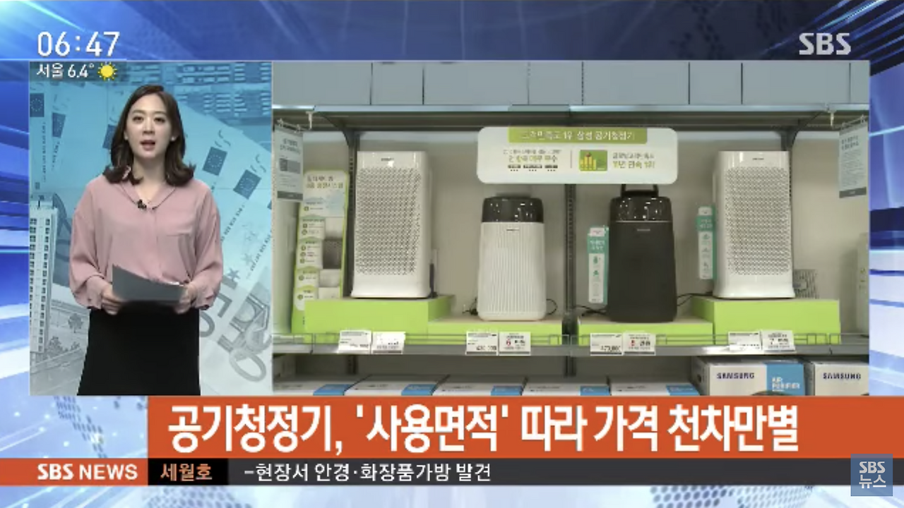 스크린샷 2018-03-27 오후 3.42.44.png