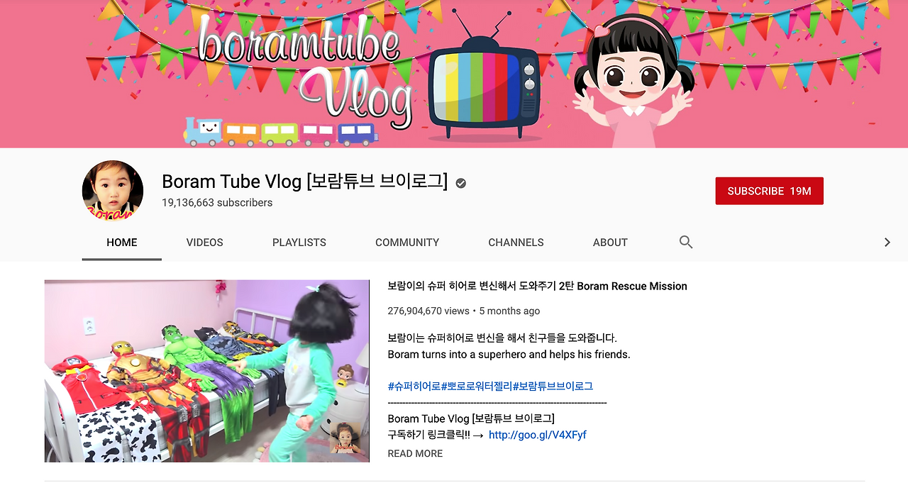 스크린샷 2019-09-09 오후 6.21.27.png