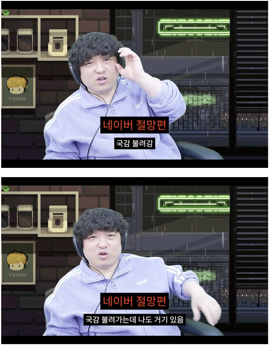 스크린샷 2024-01-09 오후 12.31.11.png