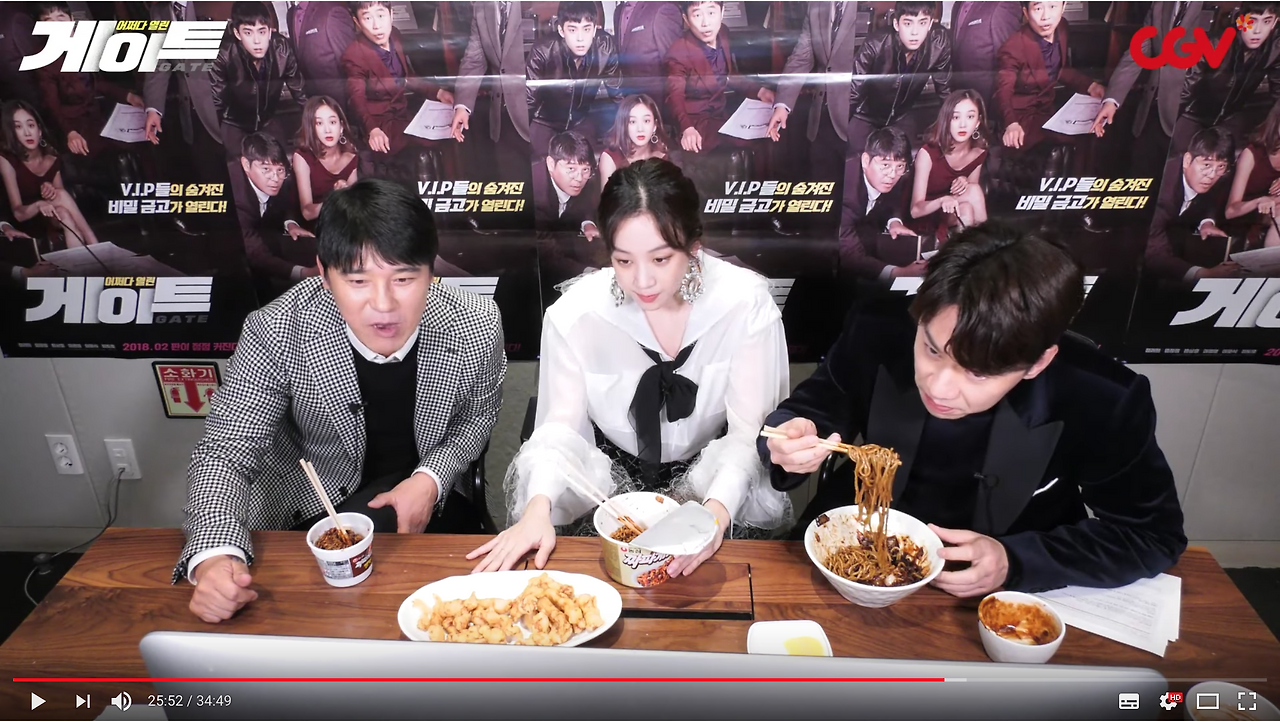 스크린샷 2018-03-14 오후 6.10.25.png