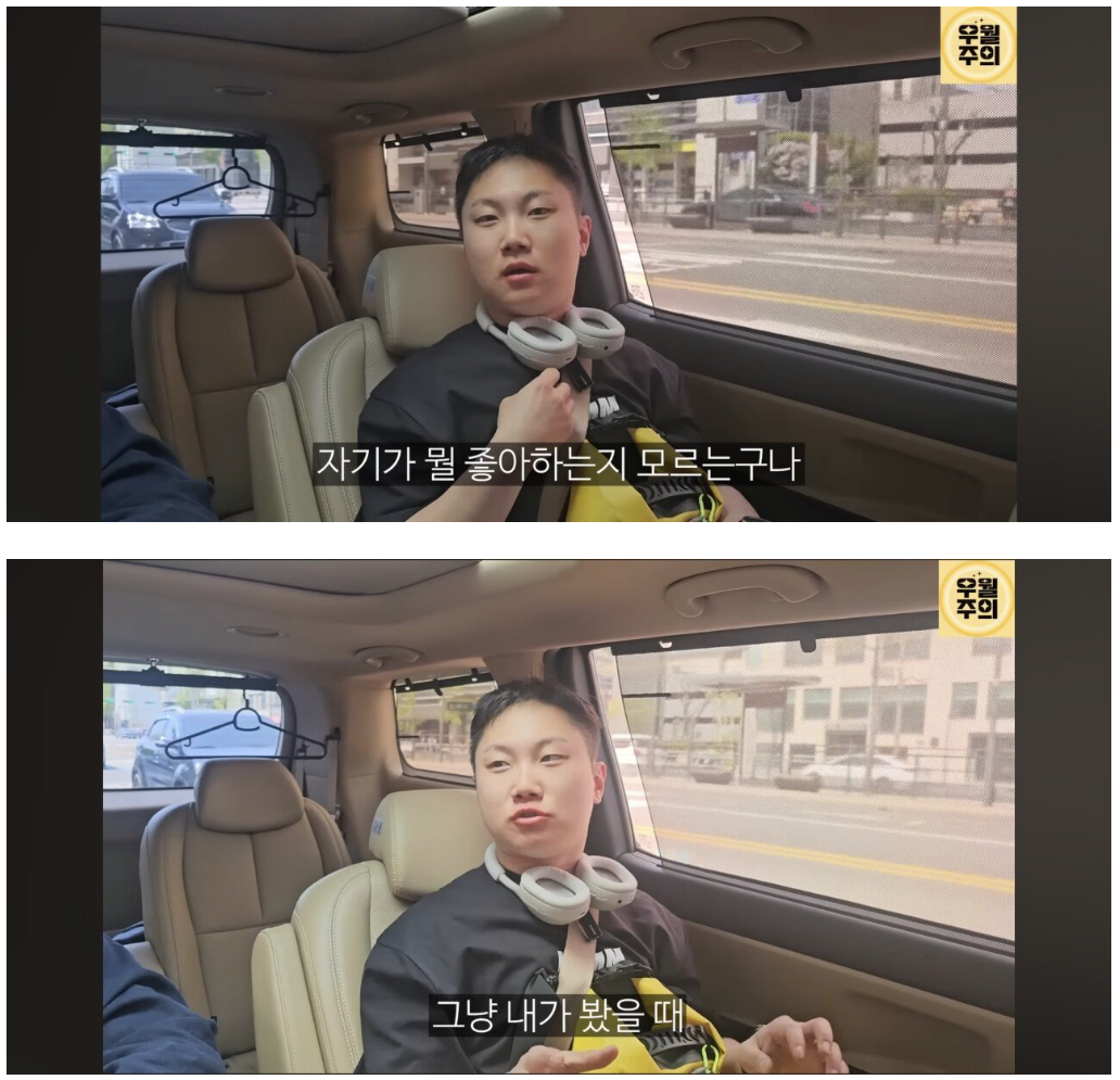 스크린샷 2024-07-30 오후 1.39.50.png