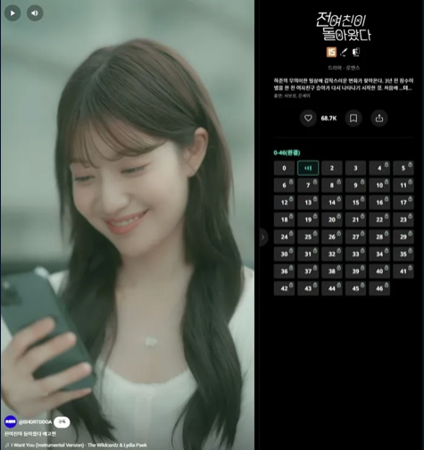 스크린샷 2025-01-09 오후 5.27.56.png