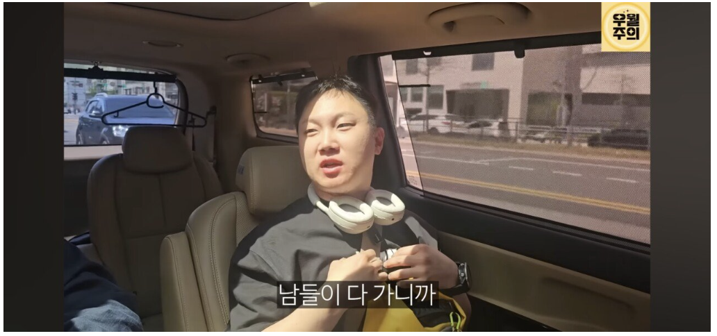 스크린샷 2024-07-30 오후 1.39.56.png