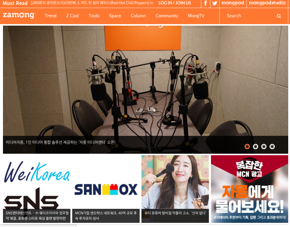 스크린샷 2016-08-16 오전 12.37.05.png