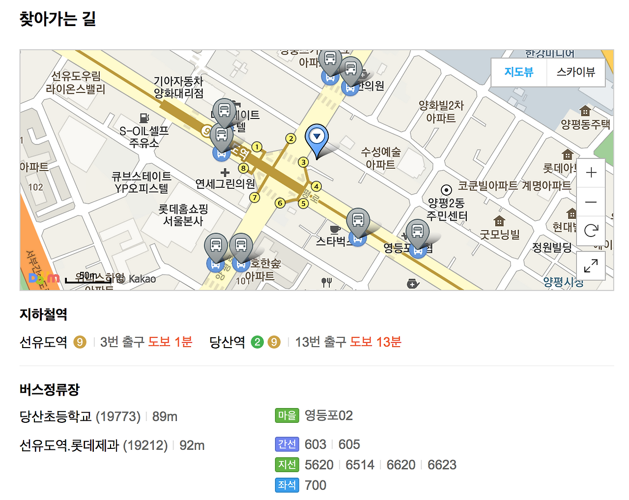 스크린샷 2019-01-07 오후 12.23.18.png