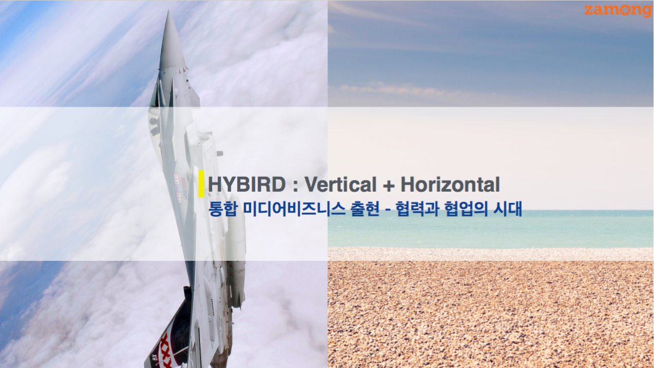 스크린샷 2017-11-11 오후 12.38.12.png