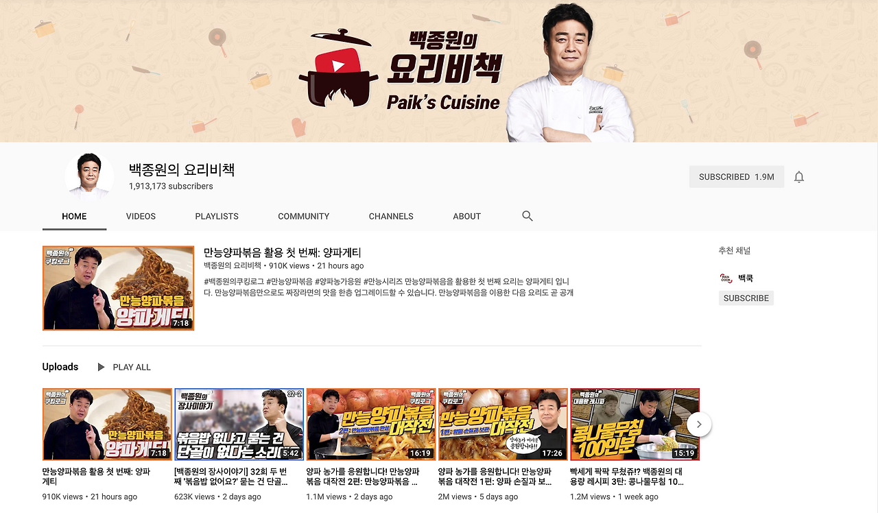 스크린샷 2019-06-28 오후 5.27.13.png