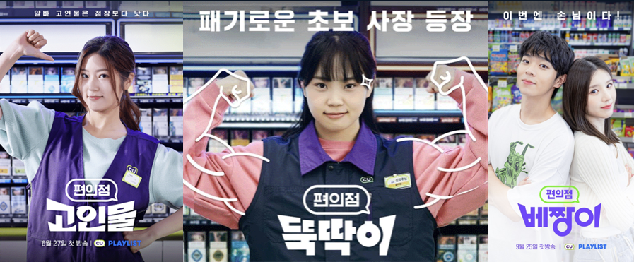 스크린샷 2025-01-09 오후 5.27.50.png