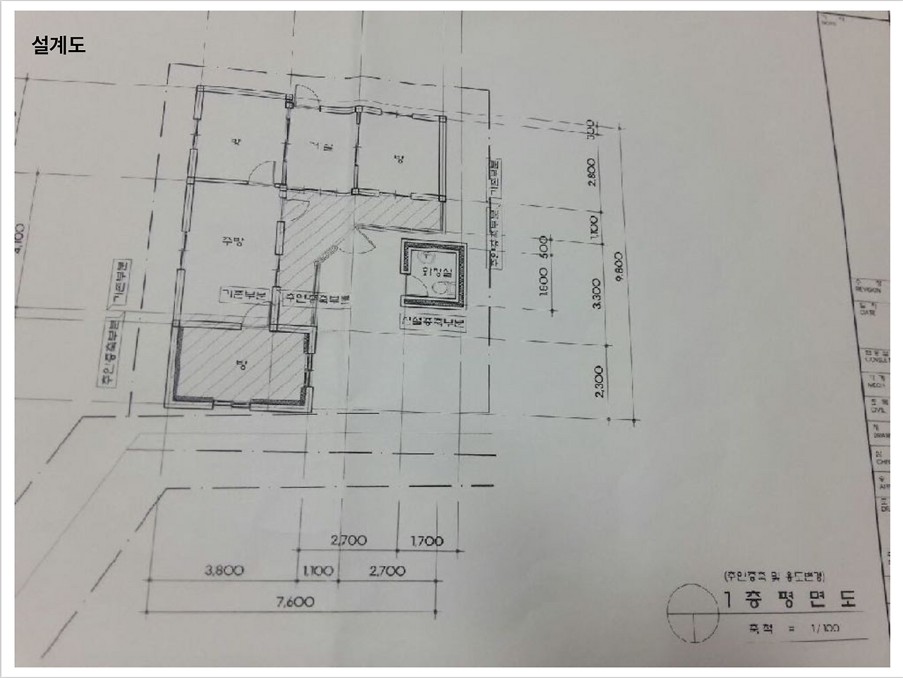 스크린샷 2019-01-07 오후 12.34.49.png
