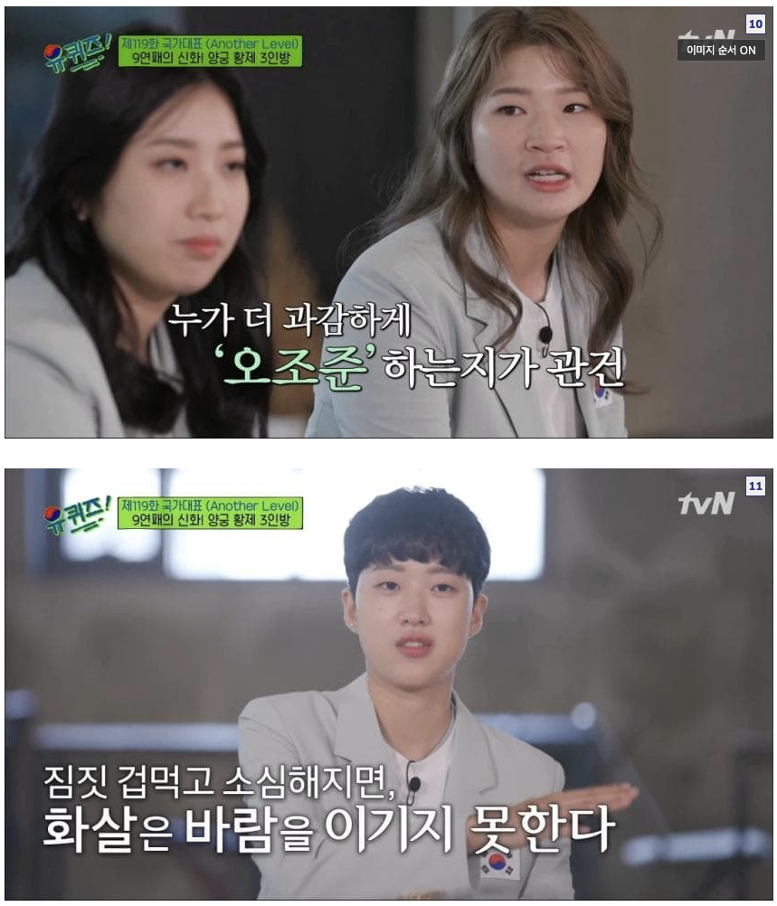 스크린샷 2024-07-30 오후 1.22.41.png