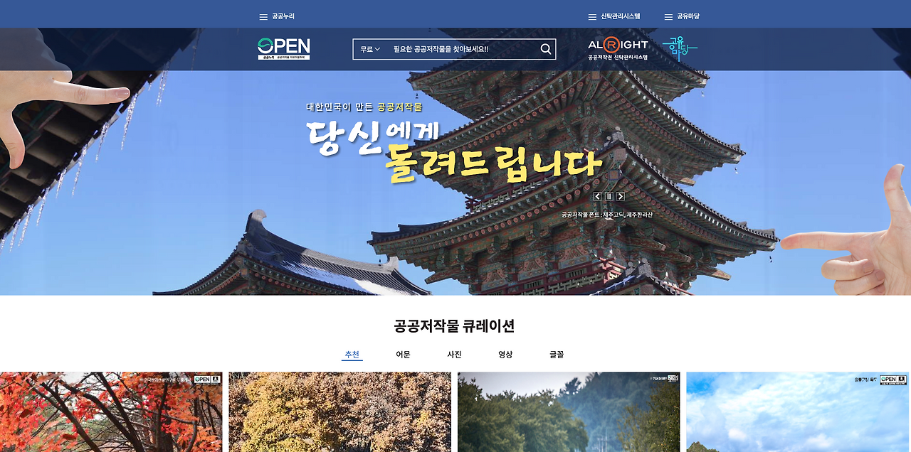 스크린샷 2020-10-26 오후 12.08.50.png