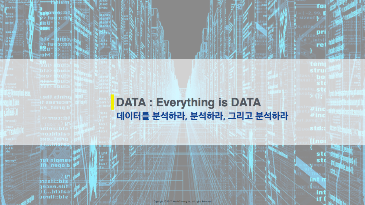 스크린샷 2017-11-11 오후 12.39.45.png