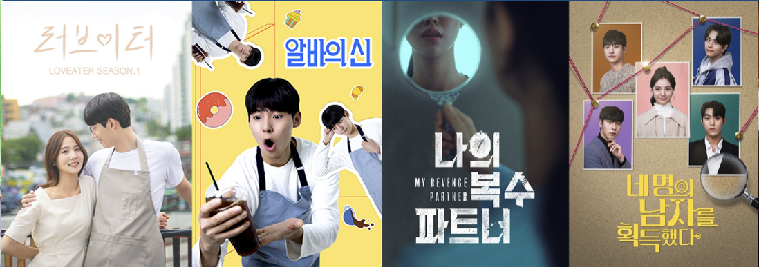 스크린샷 2025-01-09 오후 5.27.10.png