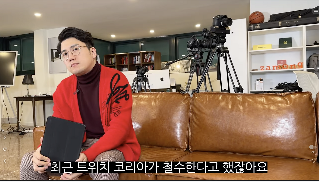 스크린샷 2024-01-09 오후 12.41.16.png