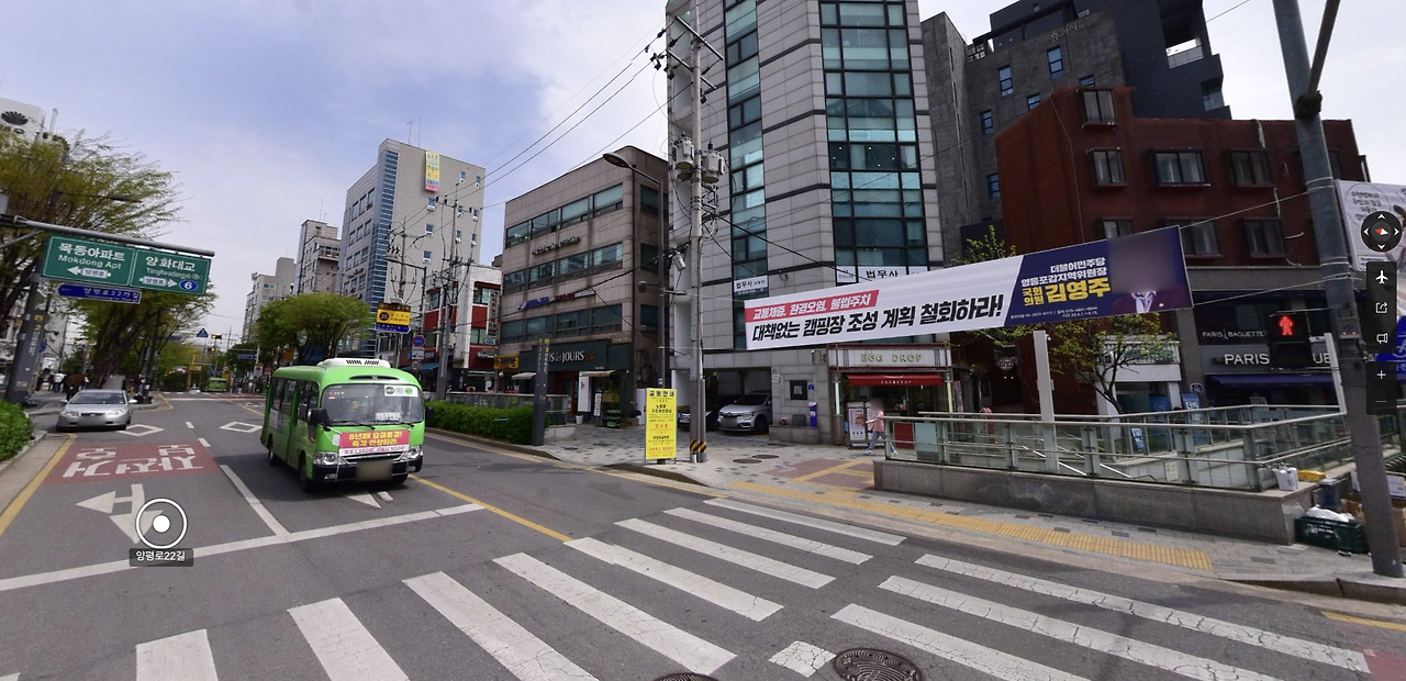 스크린샷 2023-12-06 오전 11.45.50.png