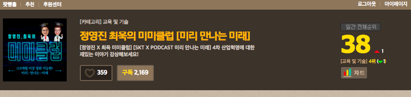 스크린샷 2017-11-10 오전 11.09.26.png