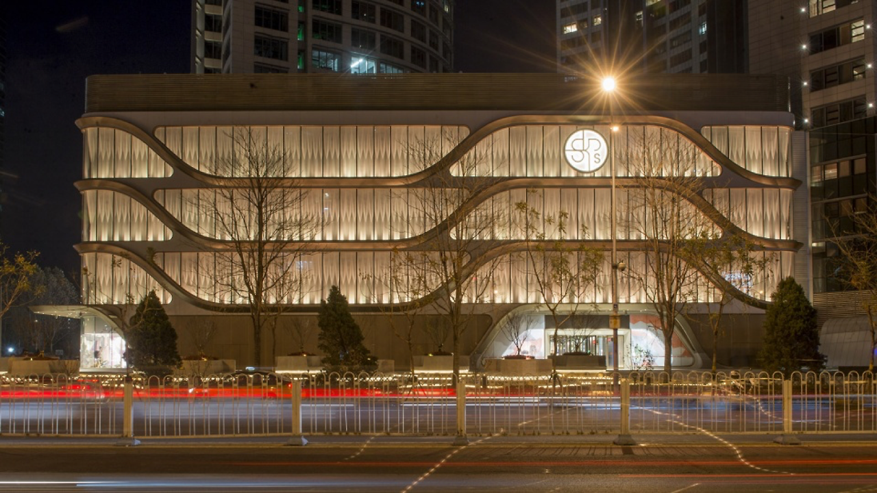 skp-s-beijing-01 외관.png