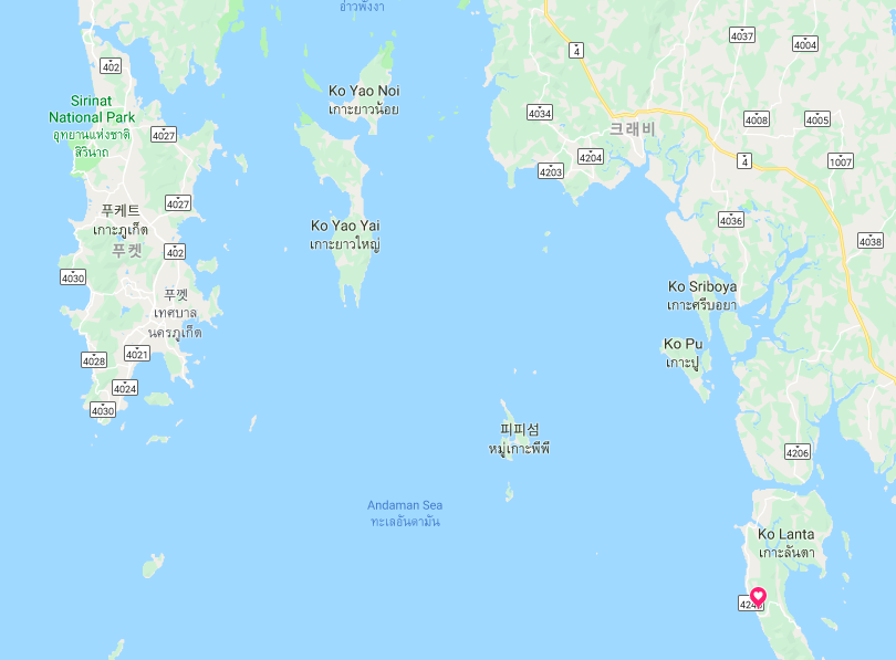 아일랜드 라이프