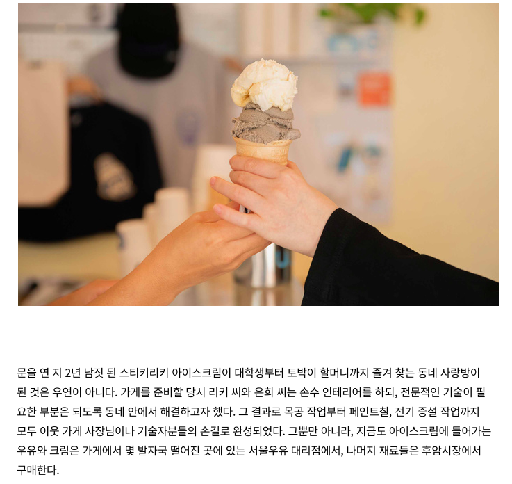 스크린샷 2019-06-06 오후 12.16.46.png