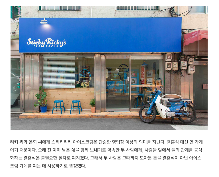스크린샷 2019-06-06 오후 12.15.48.png