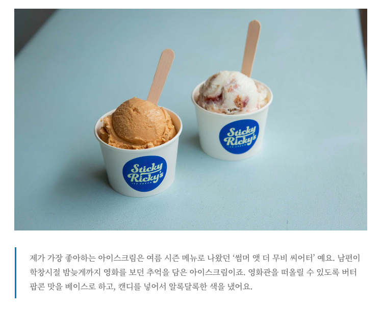 스크린샷 2019-06-06 오후 12.16.14.png