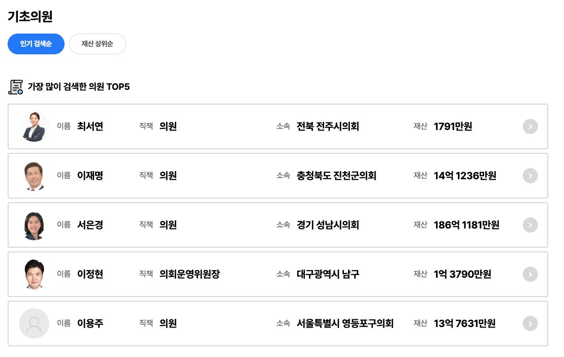 스크린샷 2022-12-02 오전 9.56.27.png